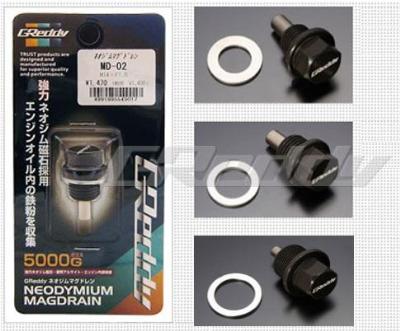 (image for) Greddy Magnetic Oil Drain Plug Mazdaspeed Protege