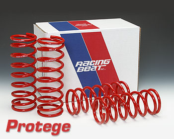 (image for) OEM MSP Racing Beat Springs Mazdaspeed Protege