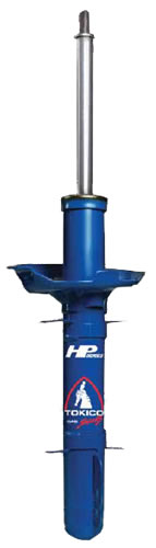 (image for) Mazda OEM Strut Rear Left Mazdaspeed Protege